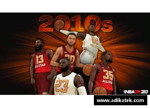 明升MS88艾伦NBA传奇：探索他的辉煌职业生涯与永恒遗产
