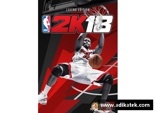 明升MS88NBA现役第一人：超越传奇，主宰篮球新时代 - 副本
