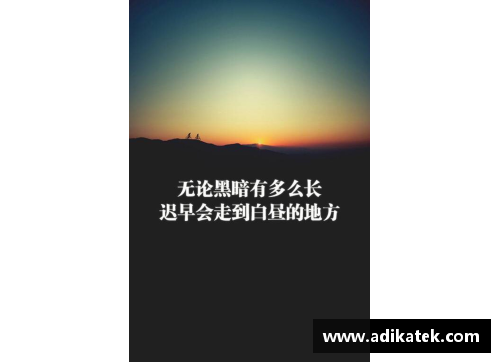 明升MS88黑龙江FC外援两连斩，帮助球队获胜 - 副本