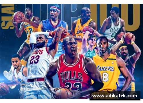 明升MS88NBA新赛季开启：球星风云再起，谁主沉浮？