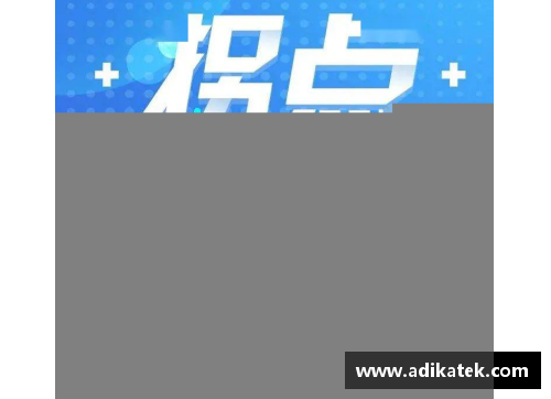 明升MS88关注疫情新动态：钟南山院士警示BA.5感染后XBB再感染的风险 - 副本