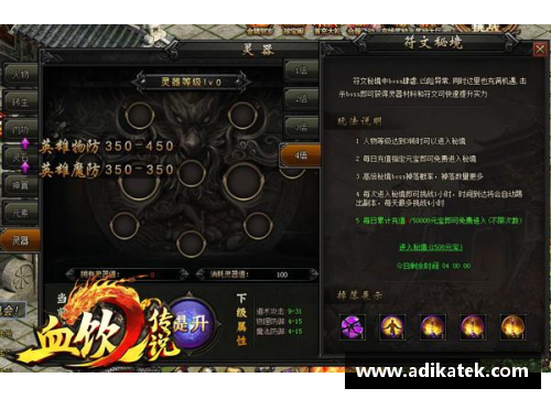 明升MS88运动员与教练的双重身份：他们的金牌之路 - 副本
